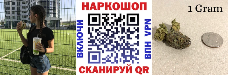 Хочу наркоту Усолье-Сибирское Амфетамин  Cocaine  МДМА  МАРИХУАНА  ГАШИШ  Мефедрон 