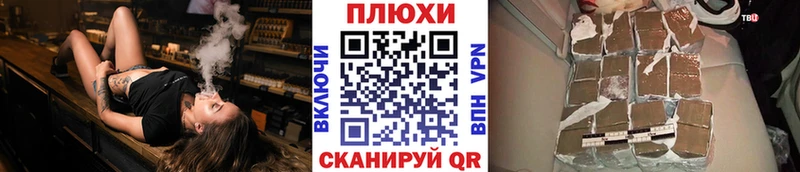 Гашиш Изолятор  KRAKEN ССЫЛКА  Усолье-Сибирское 