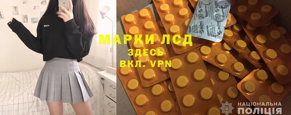 mdpv Покров