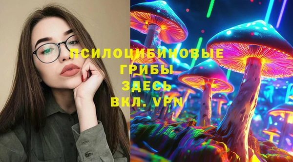 альфа пвп VHQ Алзамай