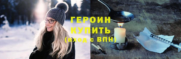 СК Абинск