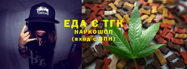 альфа пвп VHQ Алзамай