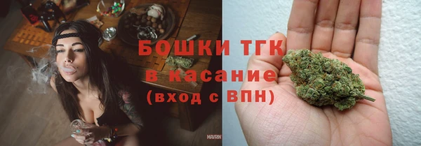 MDMA Покачи