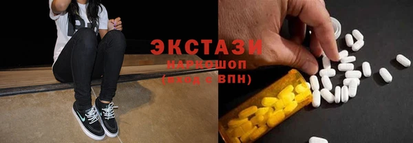 СК Абинск