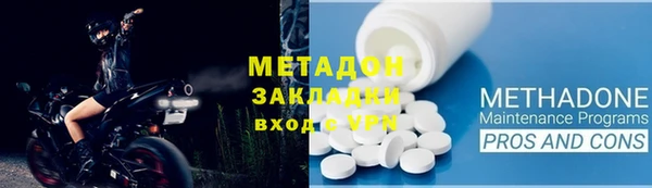 амф Алексин