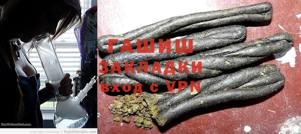 СК Абинск