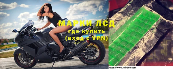 альфа пвп VHQ Алзамай