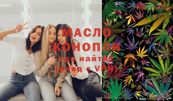 ПСИЛОЦИБИНОВЫЕ ГРИБЫ Алексеевка