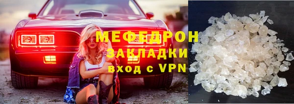 Альфа ПВП Абдулино