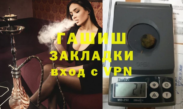 амф Алексин