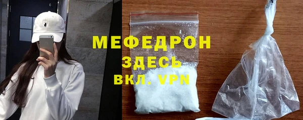 СК Абинск